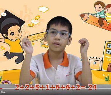 vu-ba-nhat