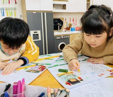 Học Toán Cho Bé 4 Tuổi: Khuyến Khích Bé Ham Học Ngay Từ Nhỏ