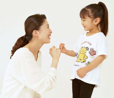 cách chữa trị bệnh trầm cảm ở trẻ em