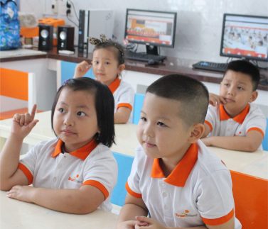 Trường Hè Khoa Học